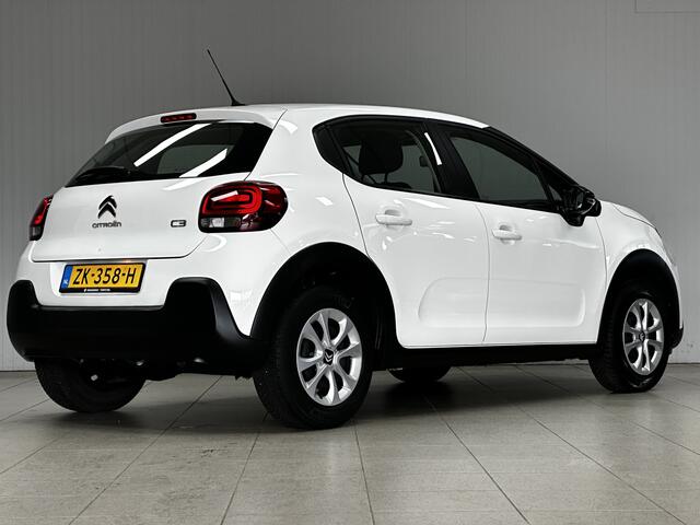 Citroen C3 1.2 PureTech S&S Feel/ D-Riem Verv. 70.000KM/ Airco/ Cruise/ Elek. pakket/ Isofix/ Bluetooth/ Multi. Stuur/ Lane-Assist./ LED Dagrijverl./ Mistl./ Getint glas.