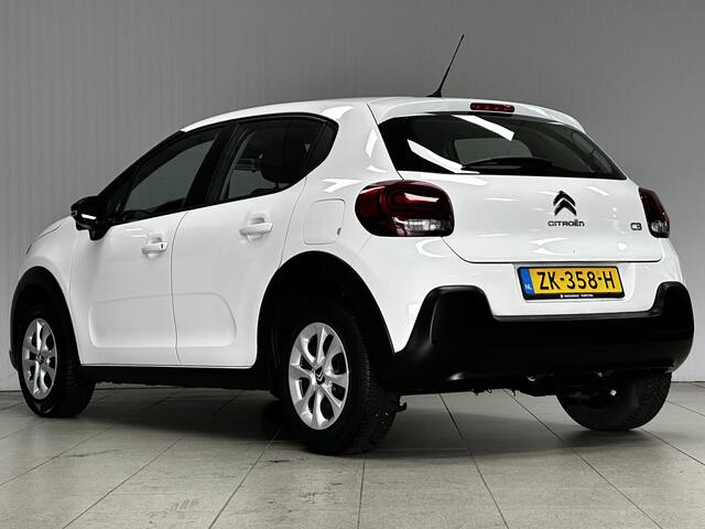 Citroen C3 1.2 PureTech S&S Feel/ D-Riem Verv. 70.000KM/ Airco/ Cruise/ Elek. pakket/ Isofix/ Bluetooth/ Multi. Stuur/ Lane-Assist./ LED Dagrijverl./ Mistl./ Getint glas.
