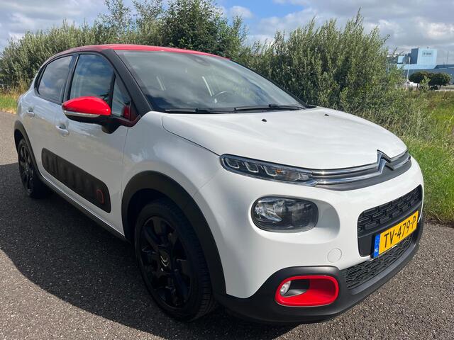 Citroen C3 1.2 PureTech S&S Shine