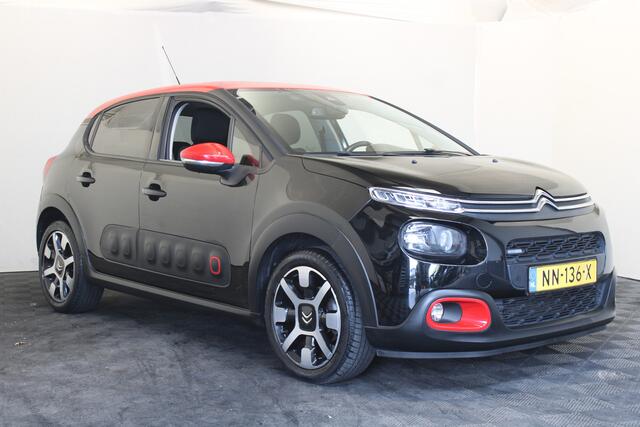 Citroen C3 1.2 PureTech S&S Shine |Camera|Navi|