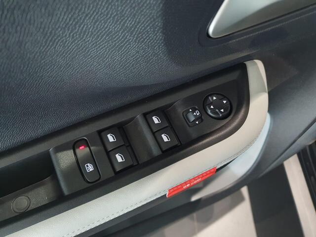 Citroen C3 Ë-C3 Max 113pk 44 kWh Climate Control | Full Map Navigatie | Apple Carplay / Android Auto | Camera | Parkeersensoren | Bekleding Half Leder | Direct uit Voorraad Leverbaar!