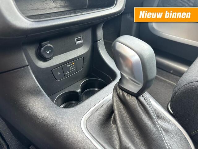Citroen C3 1.2 PureTech Business 110PK / CarPlay / Automaat