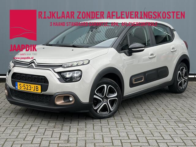 Citroen C3 BWJ 2023 2023 1.2 PureTech 83 PK C-Series APPLE CARPLAY + ANDROID AUTO | CLIMA | CRUISE | NAVI | TELEFONIE