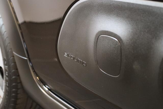 Citroen C3 PT 110 Shine Automaat-6 17" | Camera | Navi