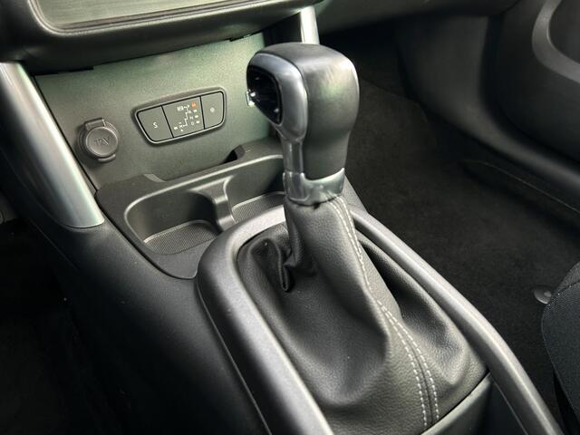 Citroen C3 Aircross 1.2 PureTech S&S Shine GARANTIE/AUTOMAAT/NW.DISTRI/CARPLAY/NAVI/CLIMA/CAMERA/CRUISECONTR. rijklaarprijs!