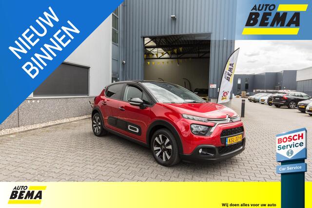 Citroen C3 1.2 PureTech C-Series