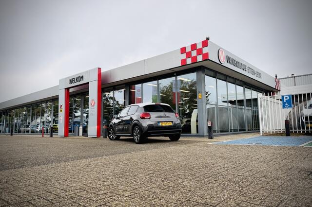 Citroen C3 1.2 Shine | CAMERA | CLIMA | CARPLAY + ANDROID