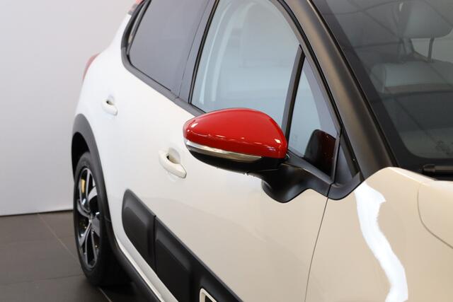 Citroen C3 PT 110 Shine 17" | Camera | Navi etc