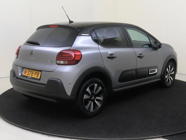 Citroen C3 1.2 PureTech Business | Pack City | achteropkomend verkeer waarschuwing | airco automatisch | Apple Carplay/Android | cruise control | LED koplampen | lichtmetalen velgen 16" | navigatiesysteem full map |