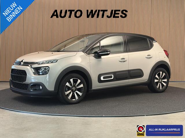 Citroen C3 1.2 PureTech Shine | Carplay | PDC | LED | Stoelverw. | Incl. garantie