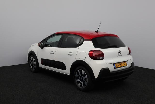 Citroen C3 1.2 PureTech Shine/ DEALER ONDERHOUDEN!/ AUTOMAAT!/ D-Riem verv: 91.000 KM!/ Two-Tone/ Camera/ 17'' LMV/ Apple + Android/ DAB+/ Extra getint glas/ Navi/ Clima/ Cruise/ Elek. pakket/ Isofix/ Bluetooth/ Mistl./ PD