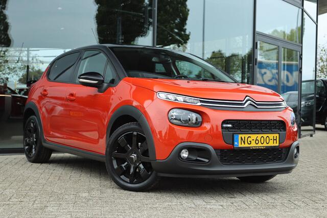 Citroen C3 1.2 PT S&S SHINE | CARPLAY | AFN. TREKHAAK | CAMERA | NAVI | CRUISE