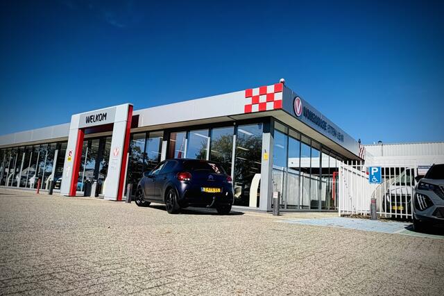 Citroen C3 1.2 You | TREKHAAK | AIRCO | CRUISE | PARKEERSENSOREN