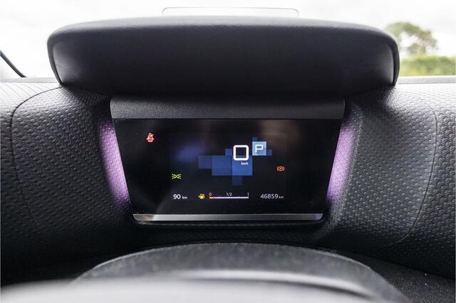 Citroen C4 1.2 Puretech Shine Pack Business | Pano | ACC