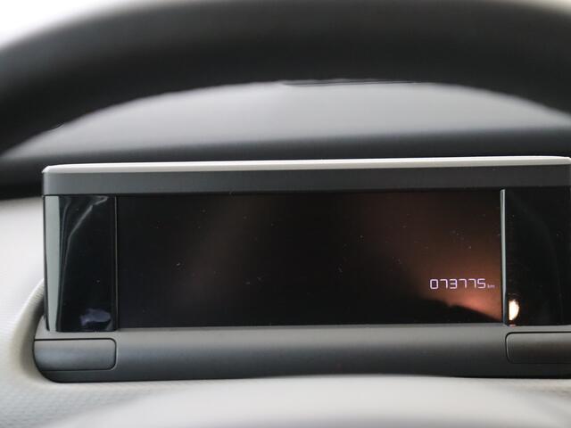 Citroen C4 CACTUS 1.2 PureTech Shine | Camera | Keyless | Navigatie MD