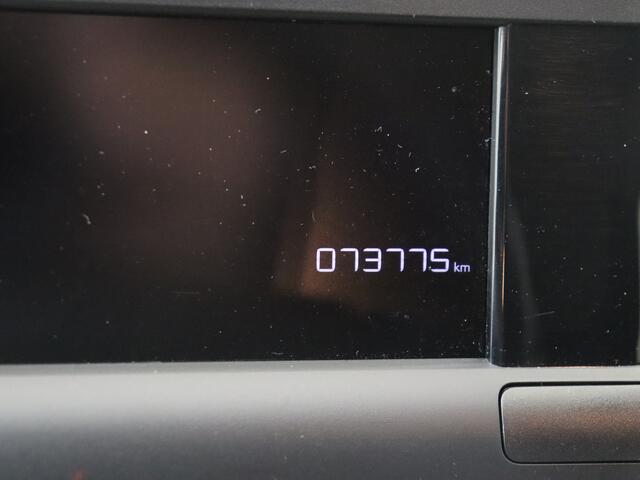 Citroen C4 CACTUS 1.2 PureTech Shine | Camera | Keyless | Navigatie MD