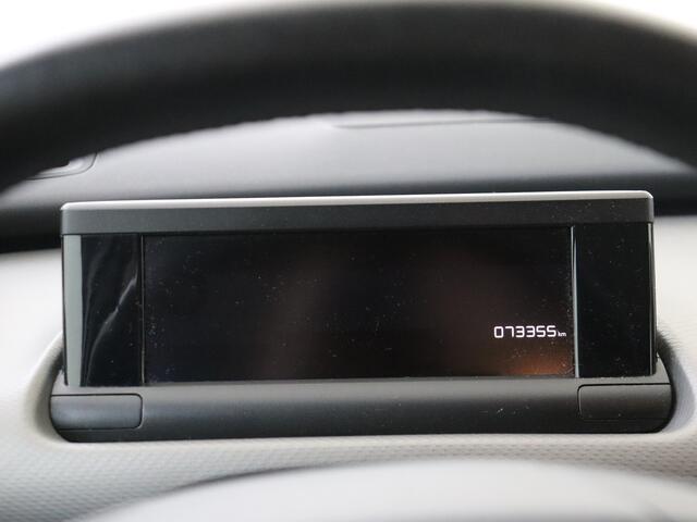 Citroen C4 CACTUS 1.2 PureTech Business | Navigatie | Parkeersensoren | Dealeronderhouden