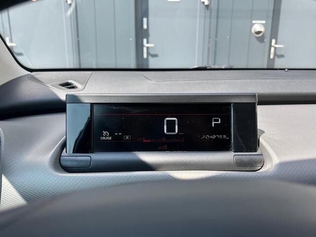 Citroen C4 CACTUS 1.2 PT 110 EAT6 Shine | Automaat | Navi | Parkeercamera | Prijs is rijklaar