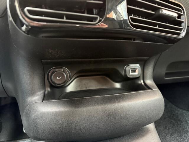 Citroen C4 CACTUS 1.2 PT Business NAVI / CLIMA / CRUISE / PDC / LMV / ELEK.PAKKET