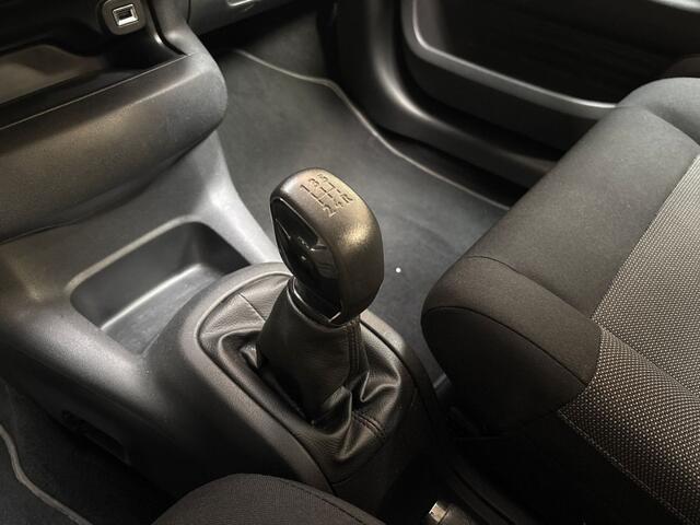 Citroen C4 CACTUS 1.2 PureTech Sport (GROOT NAVI, CRUISE, SPORTSTOELEN, GETINT GLAS, TREKHAAK, NIEUWE APK, NIEUWSTAAT)