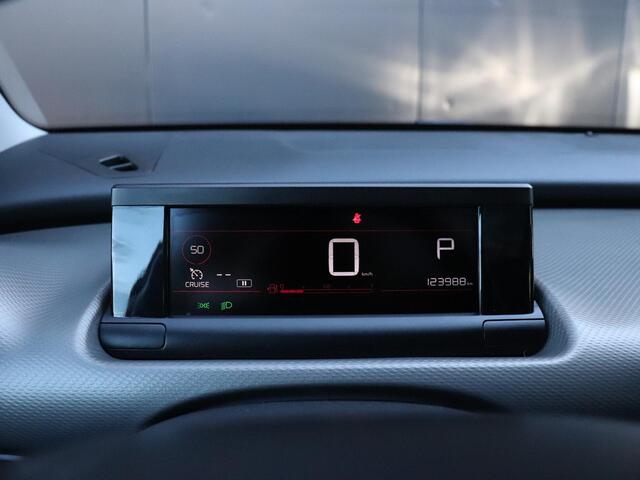 Citroen C4 CACTUS 1.2 PureTech Shine | AUT. | LEDER | TREKHAAK | PANO | CAMERA | APPLE CARPLAY | CRUISE | NAVI |