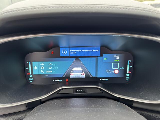 Citroen C5 Aircross 1.6 Plug-in Hybrid 225pk Shine Full options !(?Nieuwprijs 49.000,-)
