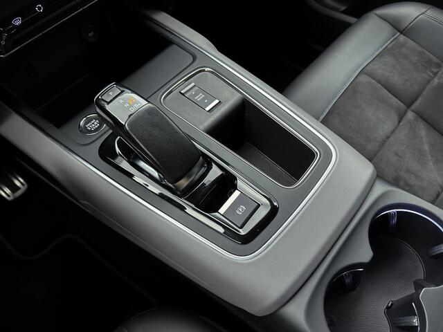 Citroen C5 Aircross 1.6 Plug-in Hybrid Shine | Rijklaar |
