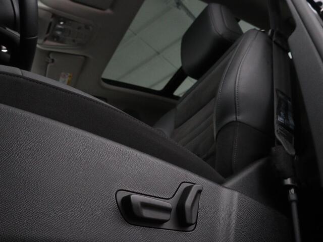 Citroen C5 Aircross 1.6 Plug In Hybride Shine | Panoramadak | Stoelverwarming | Trekhaak | Leder/Alcantara | Adaptive cruise | Keyless | Carplay | Camera | Navigatie