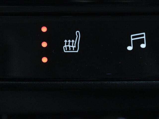 Citroen C5 Aircross 1.6 Plug In Hybride Shine | Panoramadak | Stoelverwarming | Trekhaak | Leder/Alcantara | Adaptive cruise | Keyless | Carplay | Camera | Navigatie