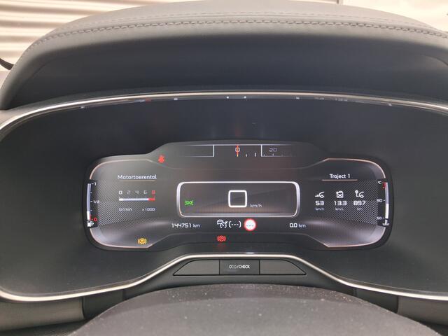 Citroen C5 Aircross 1.2 PureTech Feel | Nieuw Binnen! | Clima | ACC | Trekhaak