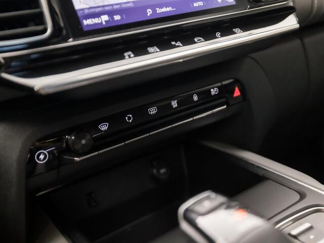 Citroen C5 Aircross 1.6 Plug-in Hybrid 225Pk Automaat (APPLE CARPLAY, GROOT NAVI, 360 CAMERA, LEDER/ALCANTARA, ADAPTIVE CRUISE, SPORTSTOELEN, ELEK ACHTERKLEP, GETINT GLAS, KEYLESS, NIEUWE APK, NIEUWSTAAT)