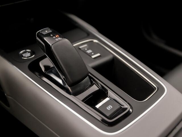 Citroen C5 Aircross 1.6 Plug-in Hybrid 225Pk Automaat (APPLE CARPLAY, GROOT NAVI, 360 CAMERA, LEDER/ALCANTARA, ADAPTIVE CRUISE, SPORTSTOELEN, ELEK ACHTERKLEP, GETINT GLAS, KEYLESS, NIEUWE APK, NIEUWSTAAT)