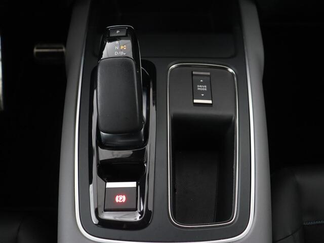 Citroen C5 Aircross 1.6 Plug-in Hybrid 225 Business | Adaptive cruise | Camera | Carplay | Half leder | Climate control | DAB | Digital Cockpit | Parkeerhulp | Full LED | PHEV | Plug In