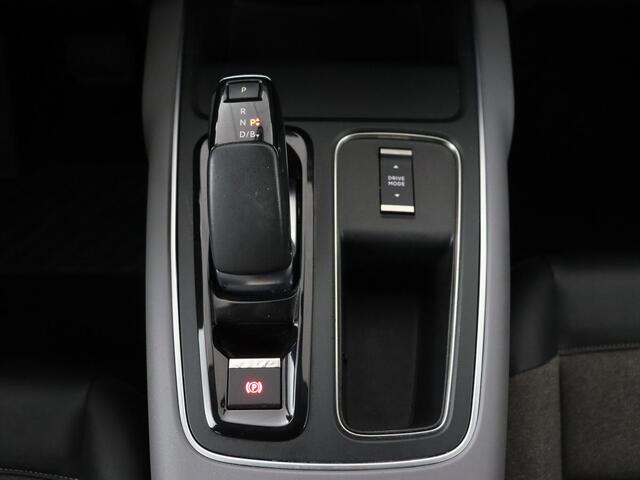 Citroen C5 Aircross 1.6 Plug-in Hybrid 225 | Carplay | Climate control | Camera | Privacy glass