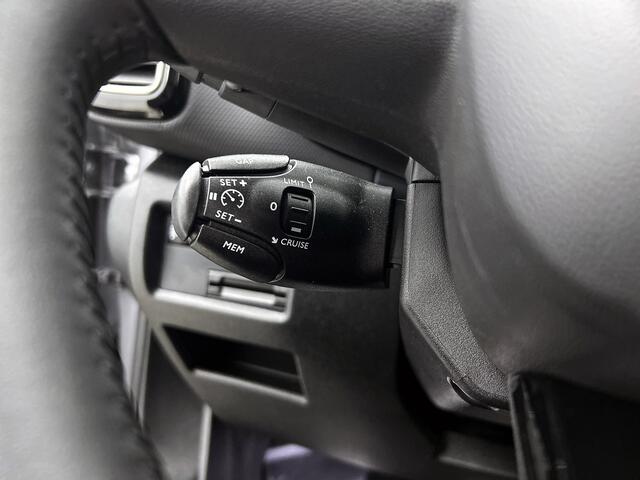 Citroen C5 Aircross Plug-in Hybrid 225 PK Automaat Shine | Rijklaar | Panoramadak | Leder | Stoelverwarming |