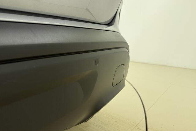 Citroen C5 Aircross 1.6 Plug-in Hybrid 180 Max | Schuif-/kanteldak | Adaptieve Cruise | 360gr Camera | Keyless Entry | Elektr. achterklep | PHC Vering | Comfort Seats