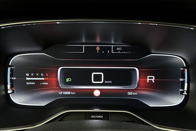 Citroen C5 Aircross 1.6 PureTech Business Plus | Half leder | Trekhaak | Adaptieve cruise control