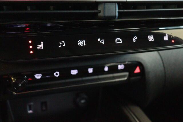 Citroen C5 Aircross 1.6 Plug-in Hybrid 225 Shine | NAVI | CAMERA + PDC | ADAP CRUISE | LEER | LANE-ASSIST | BLIS