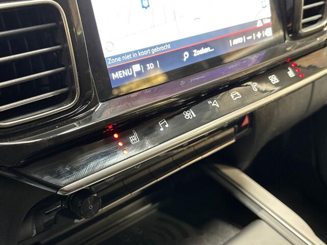 Citroen C5 Aircross 1.2 PureTech Shine (APPLE CARPLAY, GROOT NAVI, LEDER, 360 CAMERA, STOELVERWARMING, GETINT GLAS, SPORTSTOELEN, TREKHAAK, ADAPTIVE CRUISE, NIEUWE APK, NIEUWSTAAT)