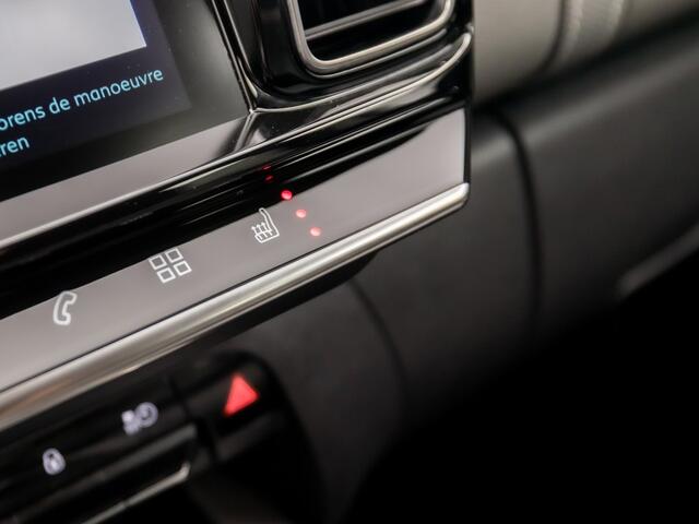 Citroen C5 Aircross 1.6 Plug-in Hybrid 225 Deluxe 225Pk Automaat (APPLE CARPLAY, GROOT NAVI, 360 CAMERA, GETINT GLAS, ELEK SPORTSTOELEN, LEDER, STOELVERWARMING, ADAPTIVE CRUISE, NIEUWSTAAT)