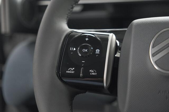 Citroen C5 Aircross 1.2 Hybrid 145 Max | Nieuw Model | Adaptieve Cruise Control | Elektrische Kofferklep | Camera
