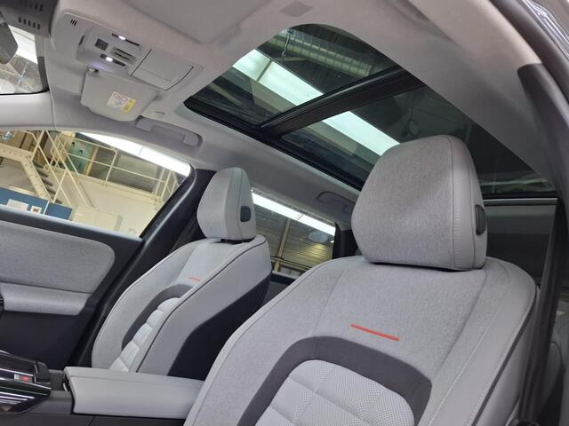 Citroen C5 Aircross 1.2 Hybrid Mild 145 Max Automaat / PanoramaDak / Trekhaak / Camera / Stoelverwarming