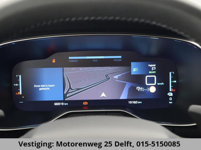Citroen C5 Aircross 1.6 PLUG-IN HYBRID BUSINESS+ AUTOM. GAR 10/2032* NAVI. BLIND SPOT.TREKHAAK.CAMERA.