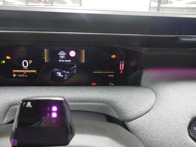 Citroen C5 Aircross 1.2 Hybrid 145 Max ALL-INRIJKLAARPRIJS/Elektrisch schuifdak/Lederen interieur/Keyless/Trekhaak