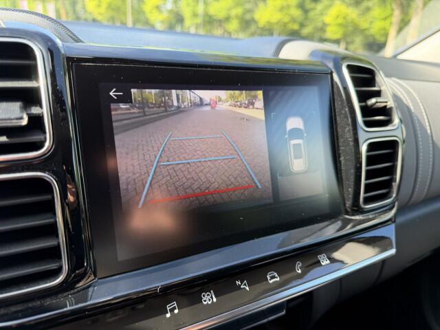 Citroen C5 Aircross 130pk Feel Navigatie | Camera | Trekhaak