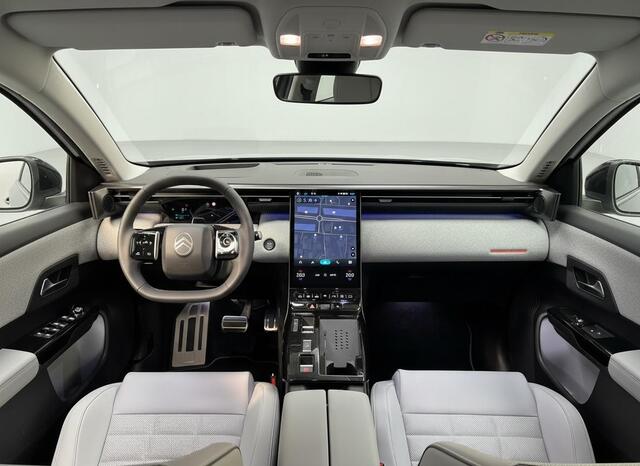 Citroen C5 Aircross 1.2 Hybrid 145 Max | Pano | Leder | Trekhaak | Massage+ventilatie | Prijs is rijklaar
