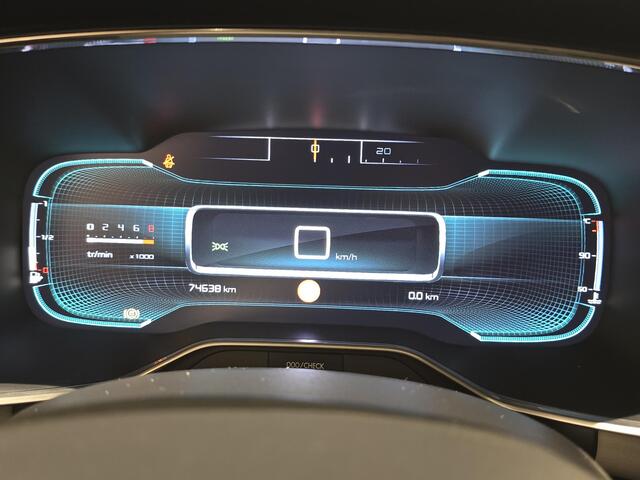 Citroen C5 Aircross 1.2 PureTech Shine | ADAPTIVE CRUISE | LEDER | 19" | EL. ACHTERKLEP