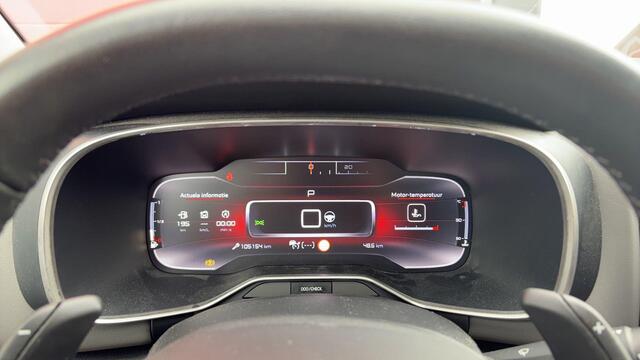 Citroen C5 Aircross 2.0 BlueHDI Shine AUTOMAAT / PANO DAK / STOELVERW. / KEYLESS / CAMERA / LED / CARPLAY / TREKHAAK