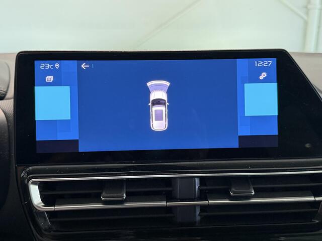 Citroen C5 Aircross 1.6 Plug-in Hybrid 225 Shine | Stoelverwarming | Navigatie | Climate control | Camera