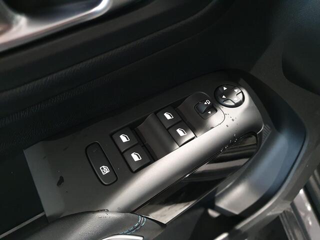 Citroen C5 Aircross 1.6 Plug-in Hybrid Plus 225 Full options | Automaat | Climate Control | Lederen Stoelen Elek. Verstelbaar + Massage | Stoel/Stuur Verwarming | Elek. Schuif/Kantel Dak | Elek. Kofferklep | Full Map Navigatie | Apple Carplay / Android Auto | Parkeersensoren
